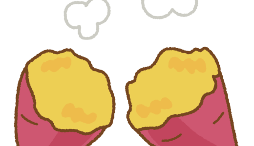 五井・養老川沿いで美味しい焼き芋屋さんが今年も！