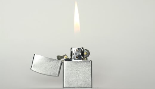 市原市での使用済みライターの捨て方は？